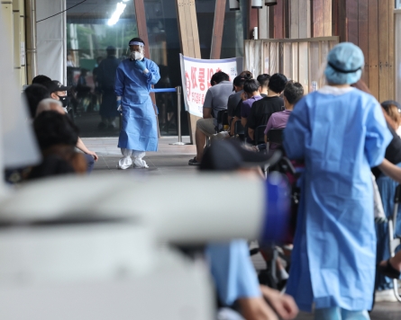 S. Korea issues natl. flu advisory for 1st time since 2019