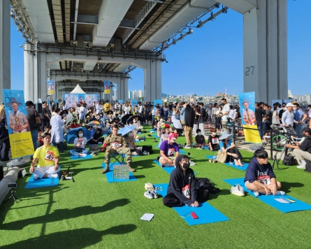 [From the Scene] Hangang Space-out competition highlights art of resting