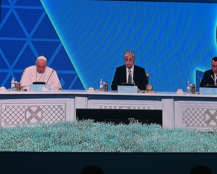 [From the Scene] 7th congress of World and traditional religions’ leaders uphold to promote dialogue, peace