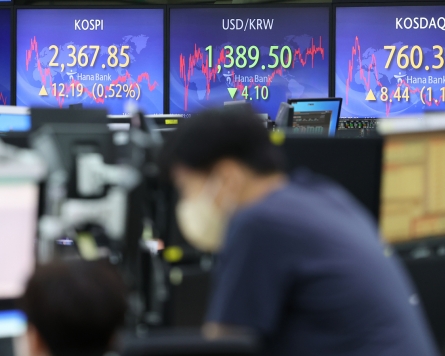 Seoul stocks snap 4-day losing streak ahead of Fed policy meeting