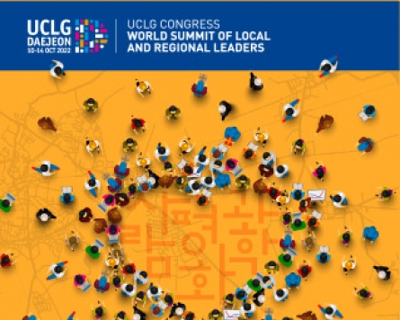 UCLG Congress to be held at Daejeon next month