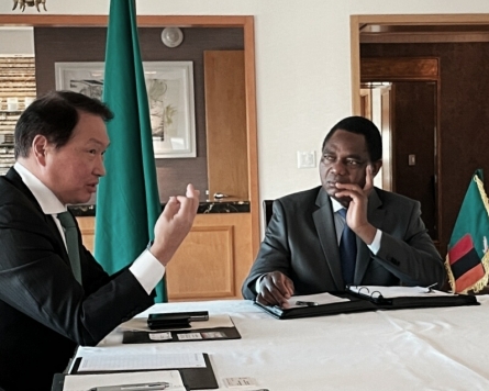 SK chief discusses raw materials supply chain with Zambian leader