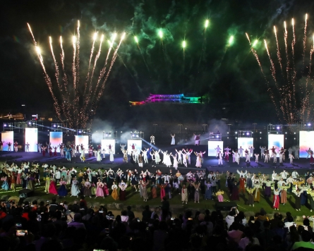Miryang Arirang Festival marks 10th anniversary of  'Arirang' on UNESCO heritage list