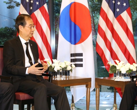 Harris' trip to DMZ will highlight US commitment to security of S. Korea: US official