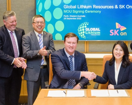 SK On, Global Lithium join forces for battery material supply