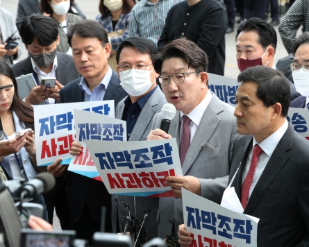 Clear violation of press freedom in Korea over Yoon hot-mic dispute: IFJ