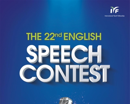 International Youth Fellowship invites students to the 22nd English speech contest