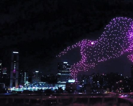 [Weekender] Drone's new mission: Light up the sky