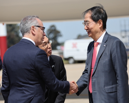 PM arrives in Uruguay for official visit