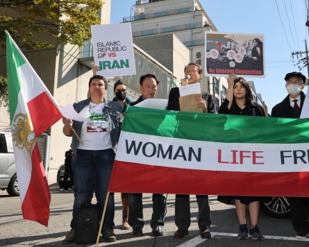 [Newsmaker] South Korean lawyers voice solidarity with women in Iran