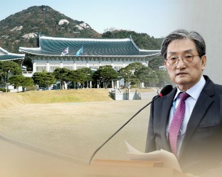 Ex-presidential chief of staff questioned in N. Korean fishermen repatriation case