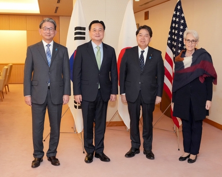 S. Korea, US, Japan to hold high-level talks amid speculation on N.Korea nuke test
