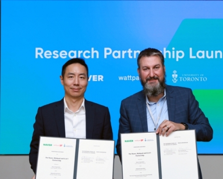 Naver to inject W5.2b for joint research on AI-based content with Univ. of Toronto