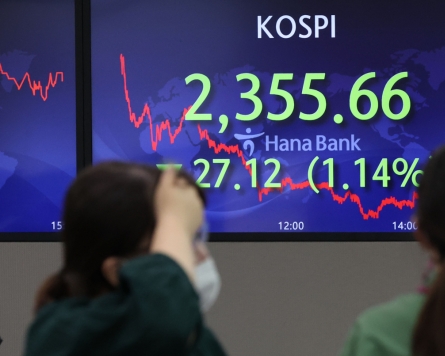 Seoul shares open higher ahead of Fed's policy meeting