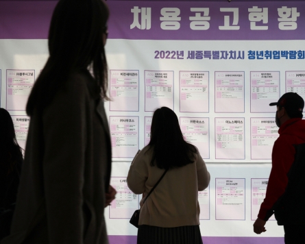 S. Korea's on-year job additions slow in October amid uncertainties