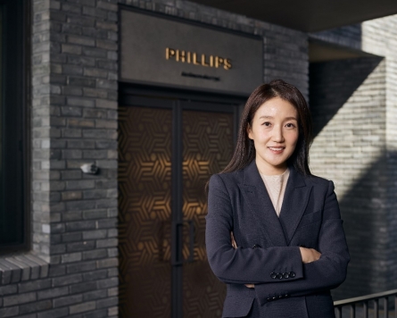 British auction house Phillips appoints Suh Min-hee as Seoul regional director