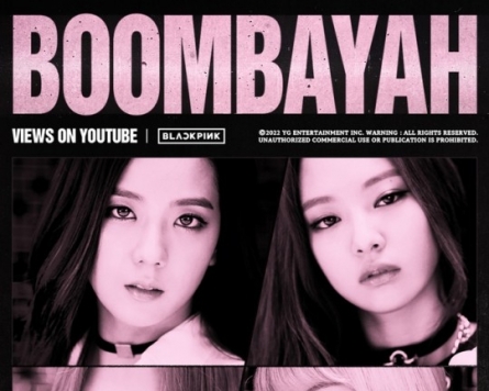 BLACKPINK's 'Boombayah' video tops 1.5 bln YouTube views