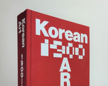 [Book Review] ‘Korean Art 1900-2020’ walks readers through 120 years of Korean art scene