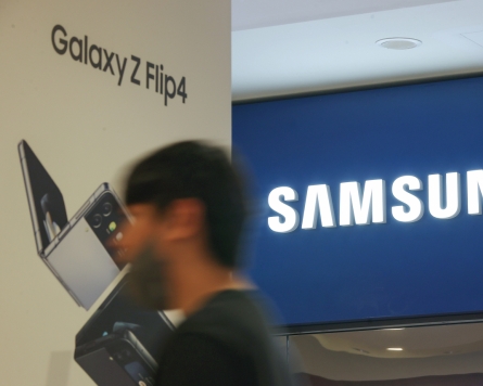 Samsung tops global brand ranking, outpacing Google, YouTube