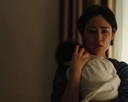School bullying scandal-ridden Shim Eun-woo returns with horror film ‘Seire’