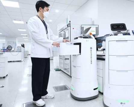 [Photo News] Robots at hospital