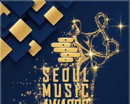 [EXCLUSIVE] 32nd Seoul Music Awards to be held on Jan. 19 in Seoul