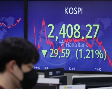 Seoul shares sink amid China uncertainties