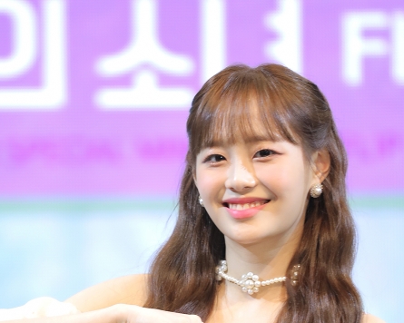 Chuu breaks silence after removal from Loona, denies any 'shameful acts'