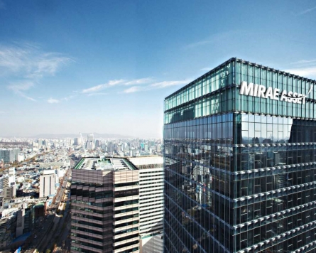 [Global Finance Awards] Mirae Asset Global Investment solidifies int'l market presence