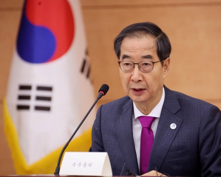 S. Korean PM appeals to BIE members to award 2030 Expo to Busan