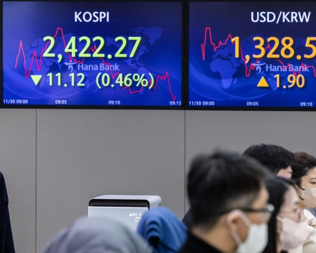 Seoul shares open lower ahead of Fed chief's speech