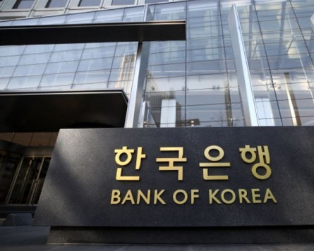 South Korea's foreign reserves up in November on dollar's fall