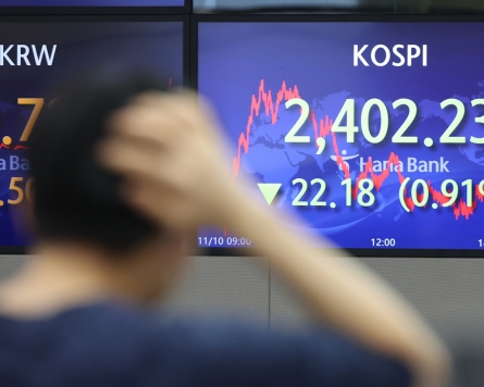 Seoul shares open lower after Wall Street falls