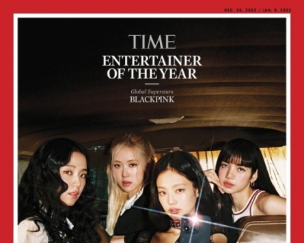 [Today’s K-pop] Blackpink is ‘Entertainer of the Year’: Time