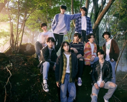 Hybe's first Japanese band &Team makes global debut