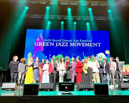 [Herald Review] Jazz vocalist Woong San and musicians share message for environment