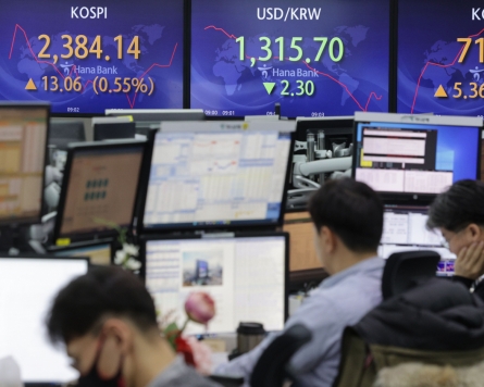 Seoul shares open higher after US gains