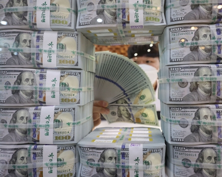 South Korea's foreign reserves expand in December on dollar's descent