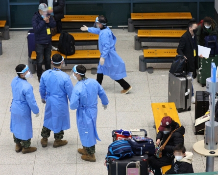 S. Korea's COVID-19 cases fall below 80,000 amid resurgence woes