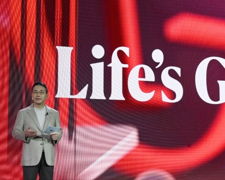 [CES 2023] LG CEO touts customer value as key to success