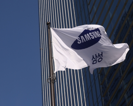 Samsung Electronics' Q4 operating profit set to plunge nearly 70%