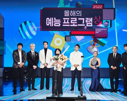 ‘I Live Alone’ poised to become all-time favorite reality show in MBC
