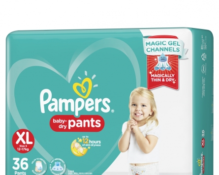 Pampers' diaper donation campaign marks 6th anniversary in Korea