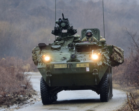 Transfer of US munition stockpiles in S. Korea to Ukraine won’t affect readiness: Pentagon