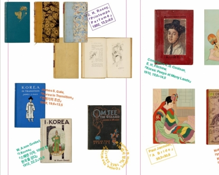 Exhibition explores stories of Joseon recorded in books