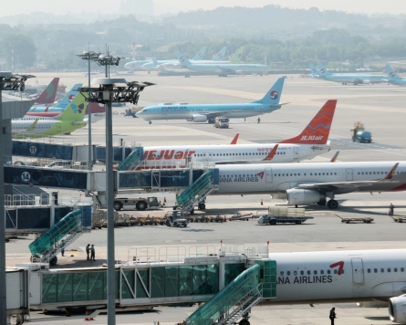 Bad weather disrupts operation of Jeju airport again after 3 days