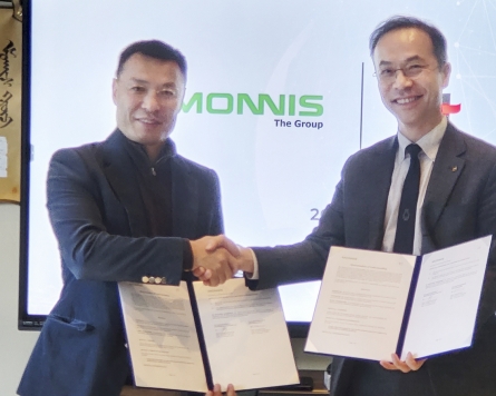 KT partners with Mongolia's Monnis Group for rare earths