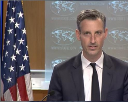 US remains ready to engage with N. Korea, but holding N. Korea accountable important: State Dept.
