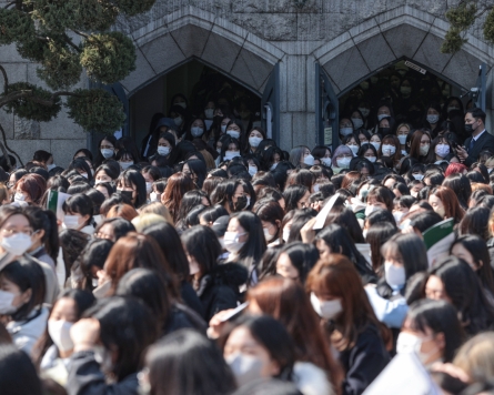 [Photo News] Starting university in post pandemic