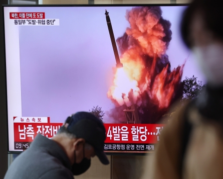 S. Korea to develop capabilities to destroy N. Korean missiles before liftoff